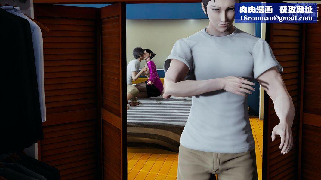 人妻舅妈淫堕记[3D]第11话