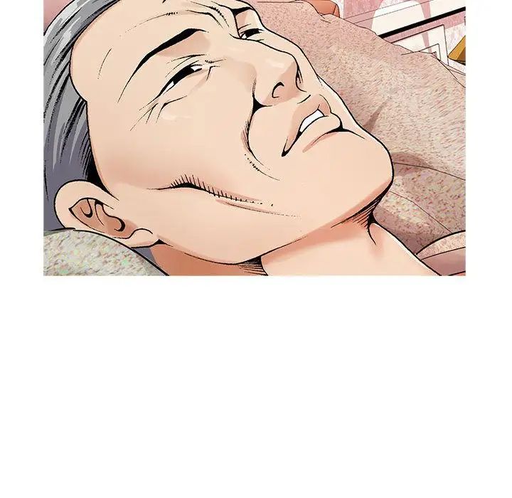 危险水位第41话