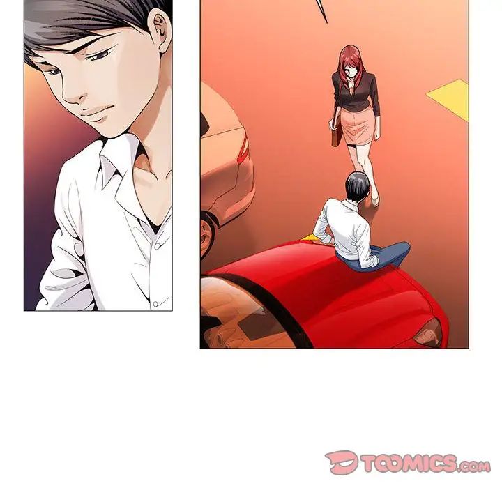 危险水位第42话