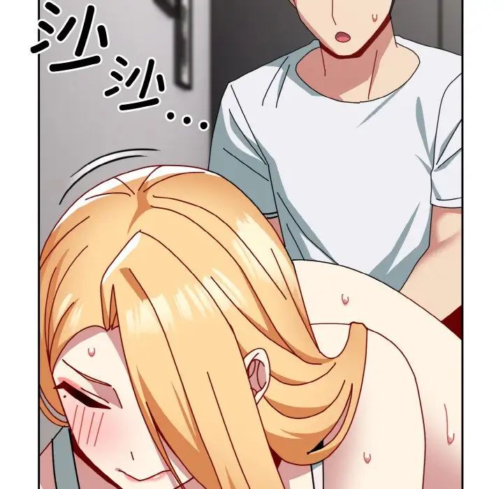 越界的青梅竹马第48话