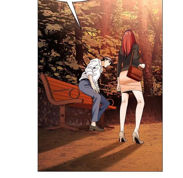 危险水位第42话