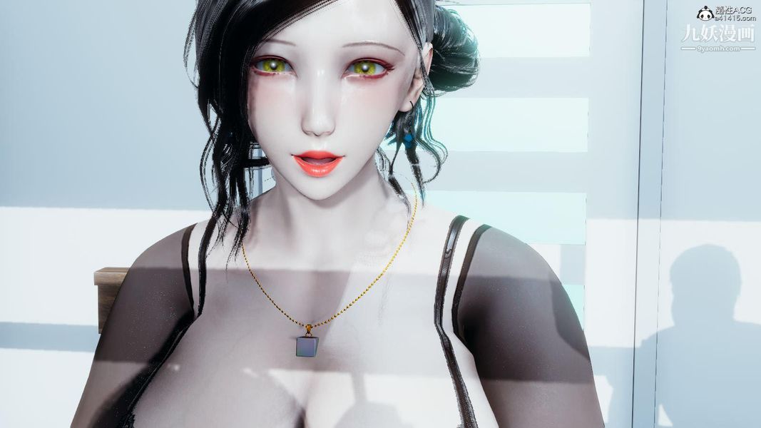 人妻舅媽淫墮記[3D]第12話