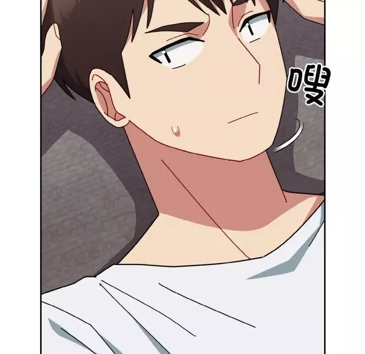越界的青梅竹馬第48話