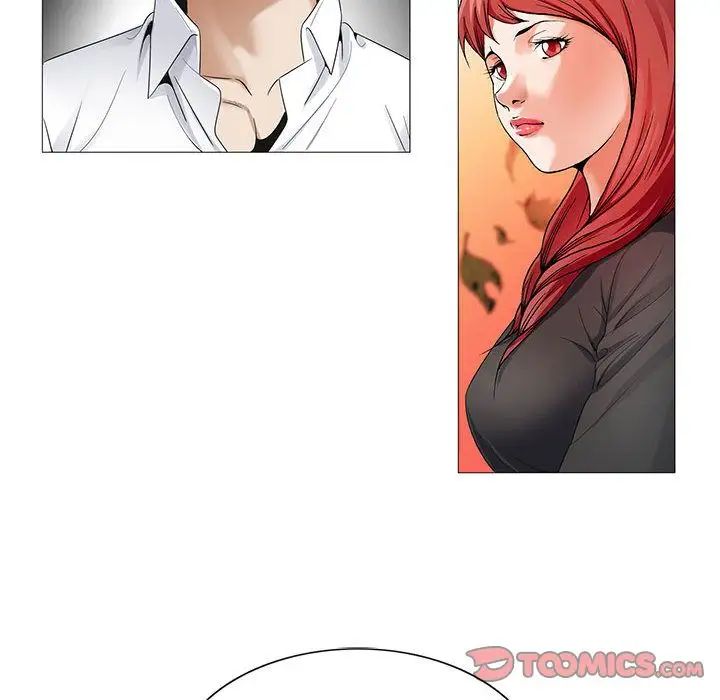 危险水位第42话