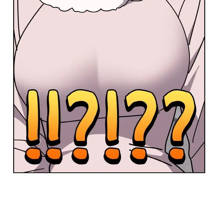 越界的青梅竹馬第48話