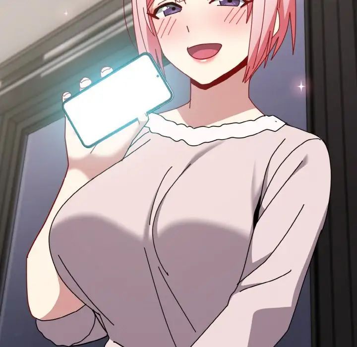 越界的青梅竹馬第49話