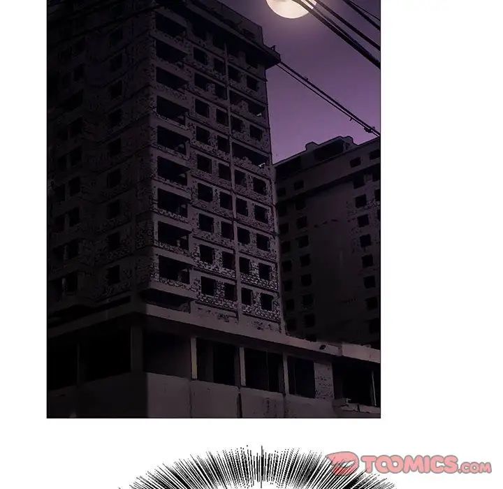 危险水位第43话