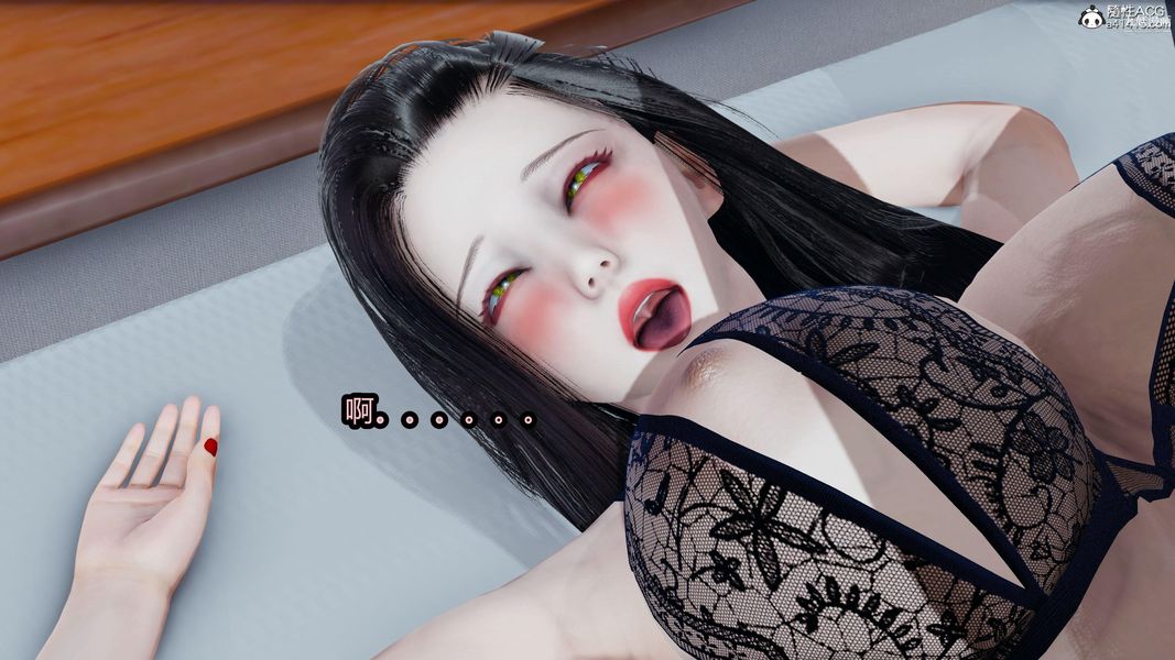 人妻舅媽淫墮記[3D]第18話