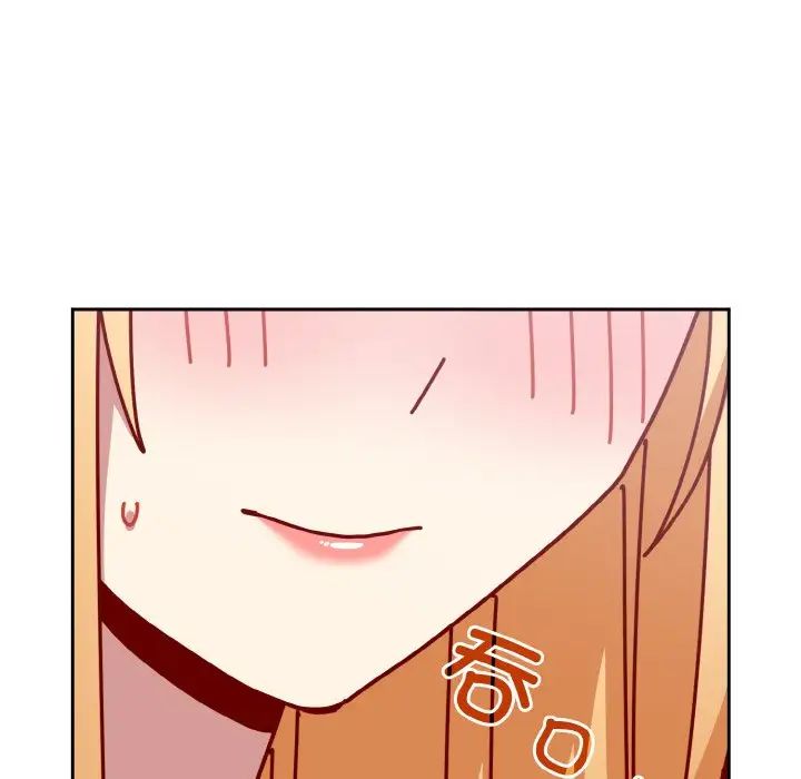 越界的青梅竹马第49话