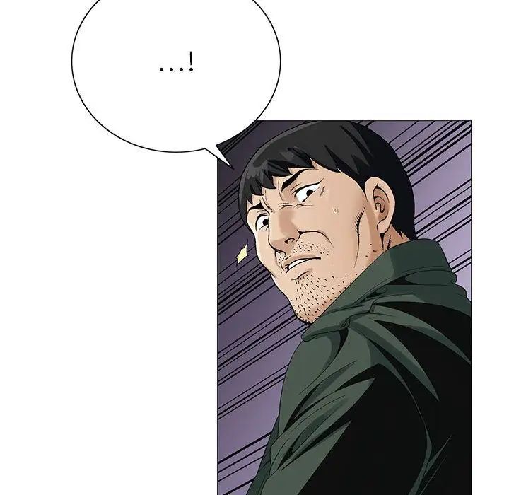 危险水位第43话