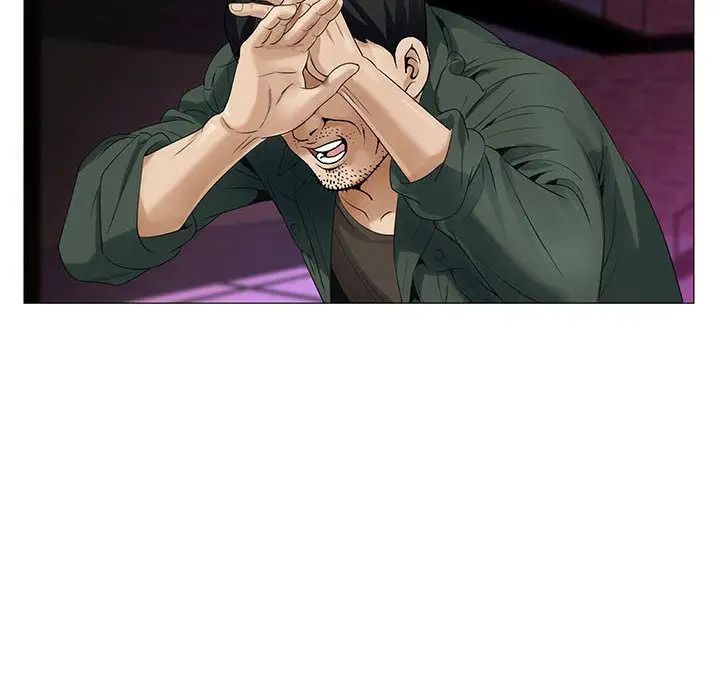 危险水位第43话