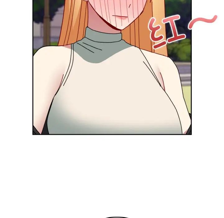 越界的青梅竹马第49话