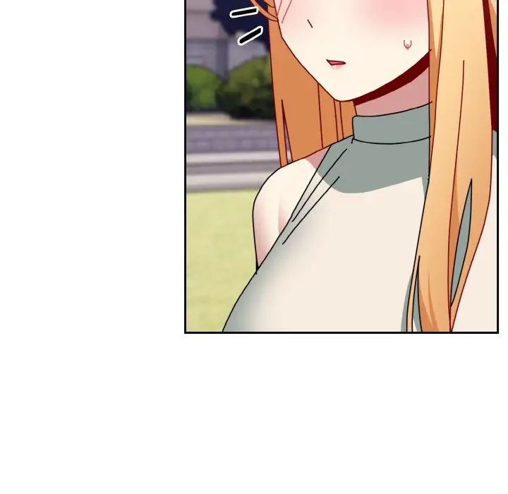 越界的青梅竹马第49话