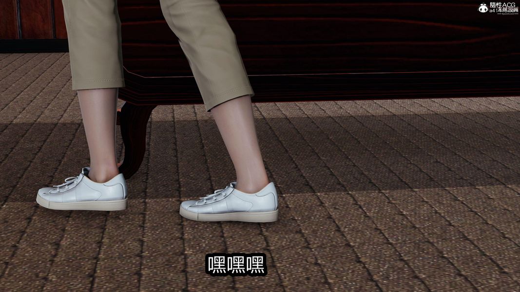 人妻舅媽淫墮記[3D]第18話