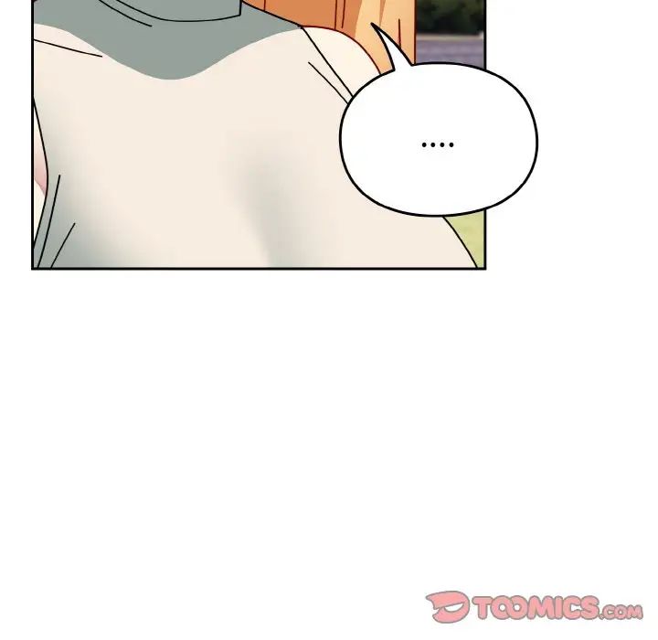 越界的青梅竹马第49话