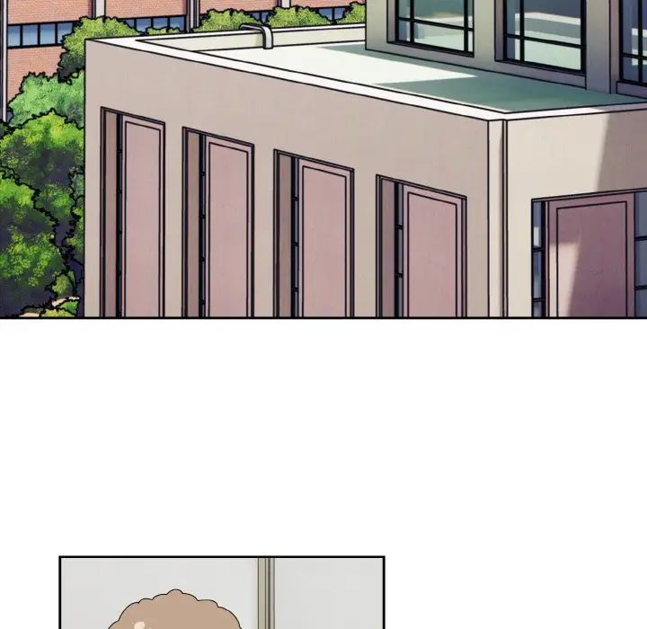 越界的青梅竹马第49话