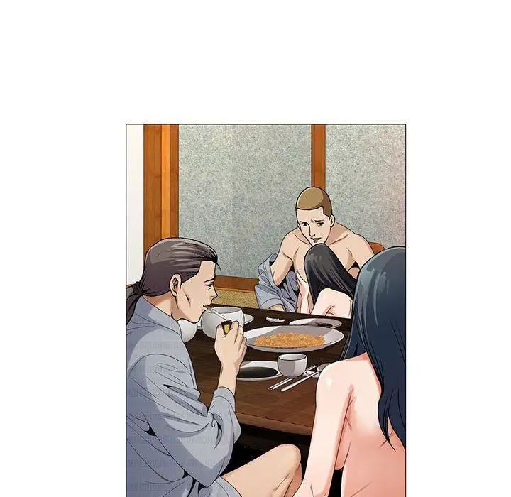 危險水位第43话