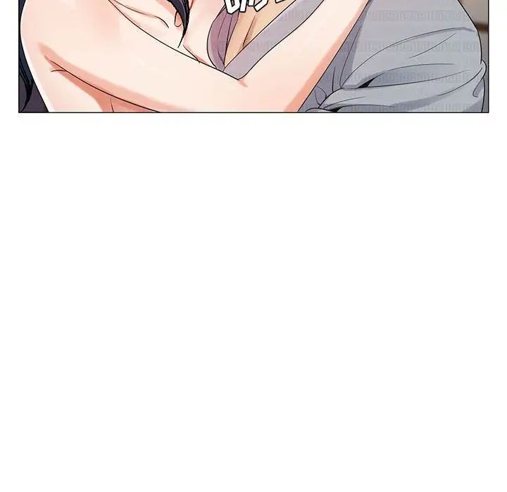 危險水位第43话