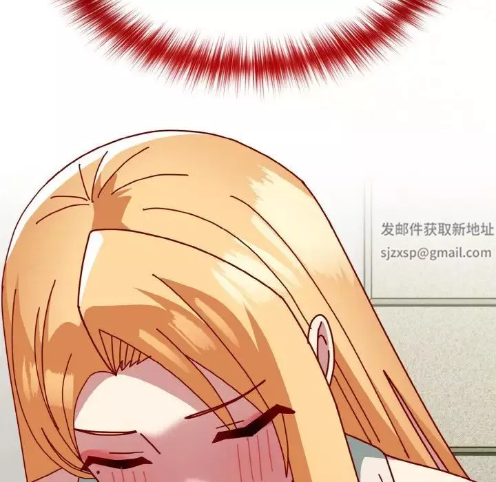 越界的青梅竹馬第49話