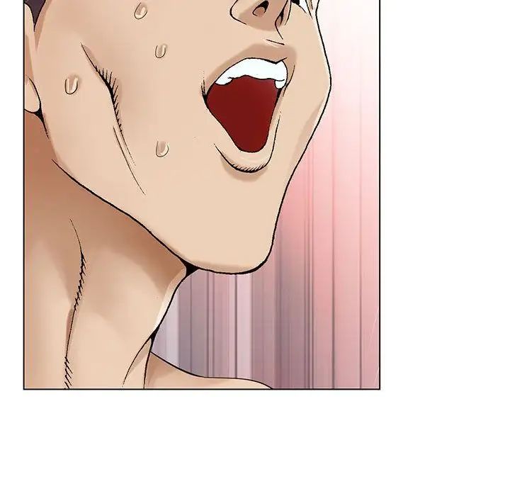 危险水位第43话