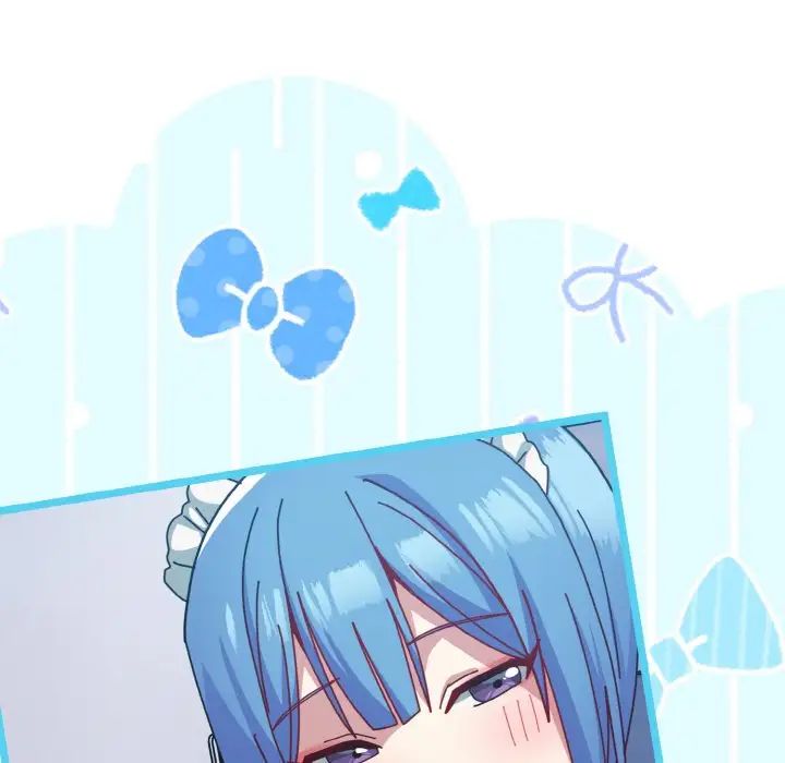 越界的青梅竹马第49话