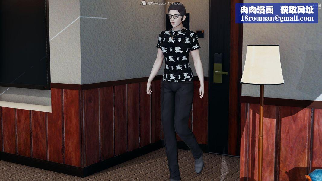 人妻舅妈淫堕记[3D]第20话