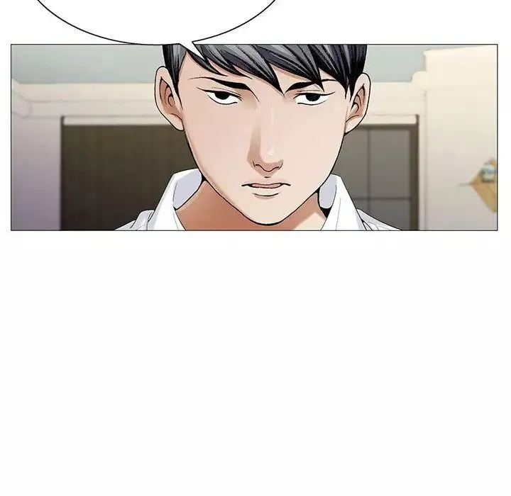 危險水位第43话