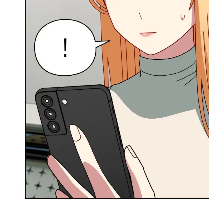 越界的青梅竹马第49话