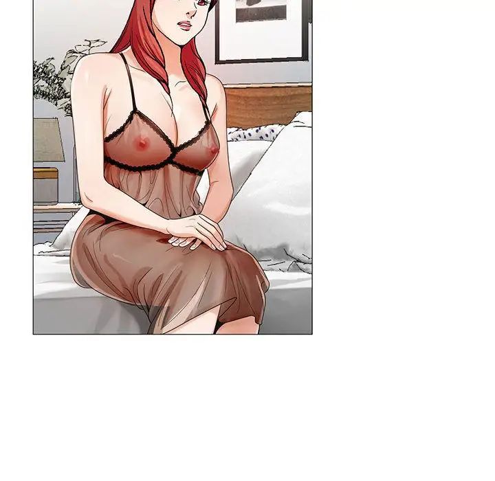 危險水位第43话