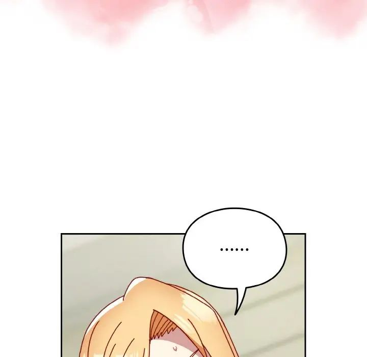 越界的青梅竹马第50话