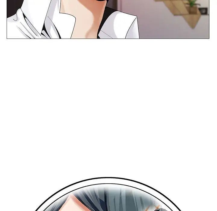 危險水位第43话