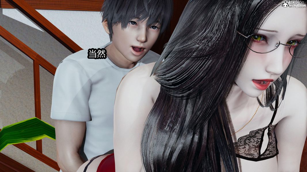 人妻舅媽淫墮記[3D]第22話