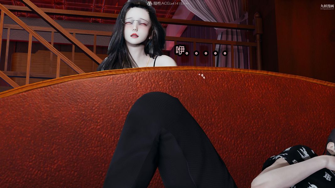 人妻舅媽淫墮記[3D]第22話