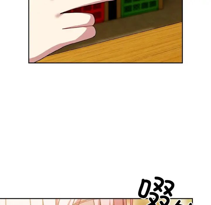 越界的青梅竹馬第50話