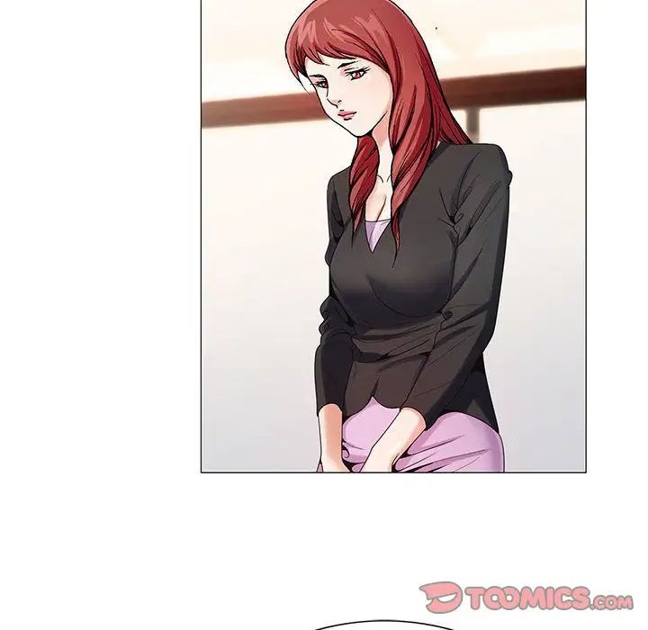 危险水位第44话