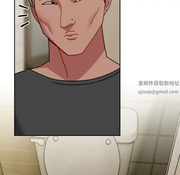 越界的青梅竹马第50话