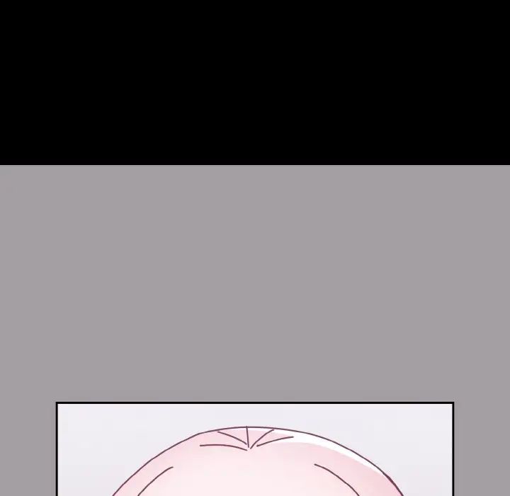 越界的青梅竹馬第50話