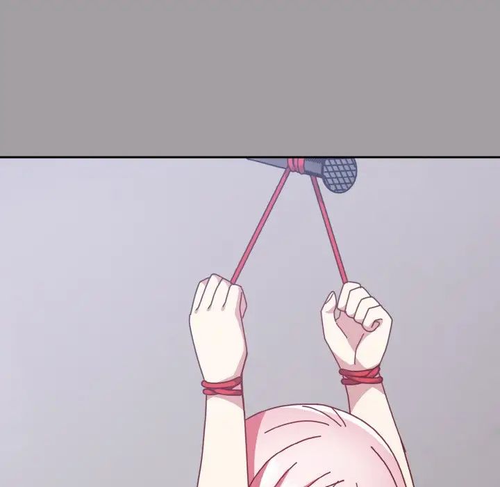 越界的青梅竹馬第50話