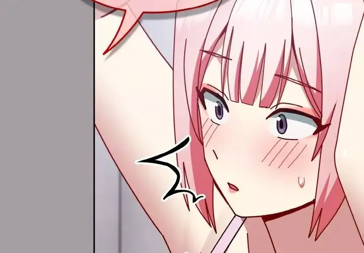 越界的青梅竹馬第51話