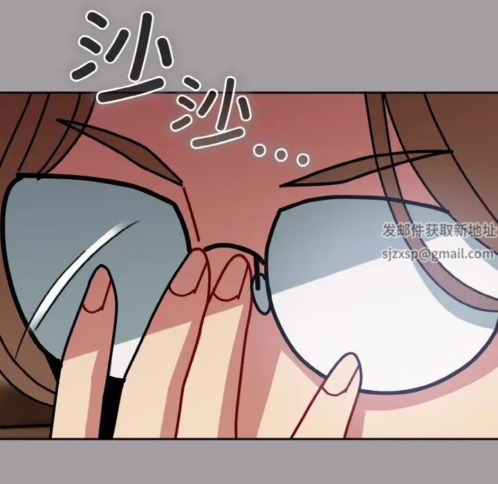 越界的青梅竹马第51话