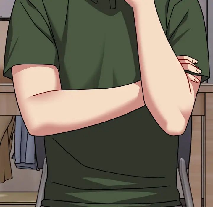 越界的青梅竹马第51话