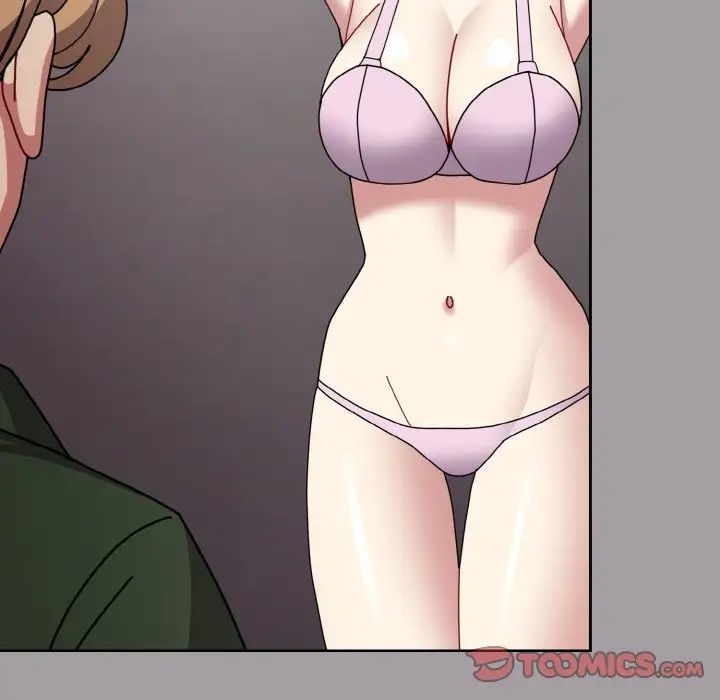 越界的青梅竹马第51话