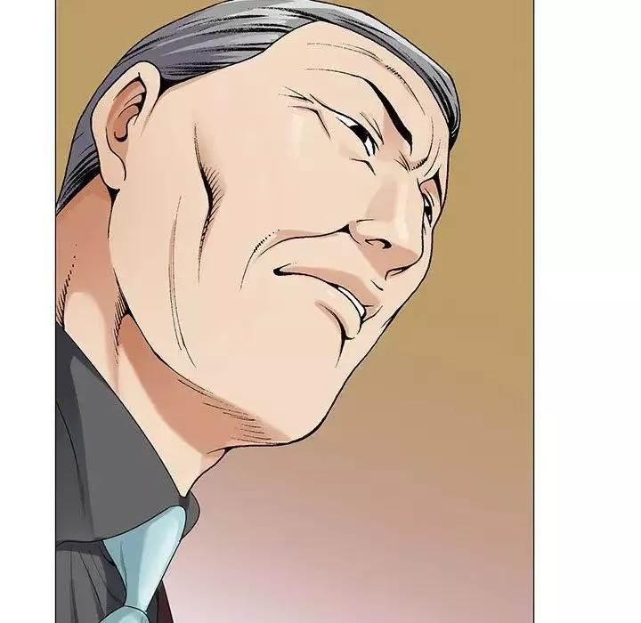 危險水位第44话