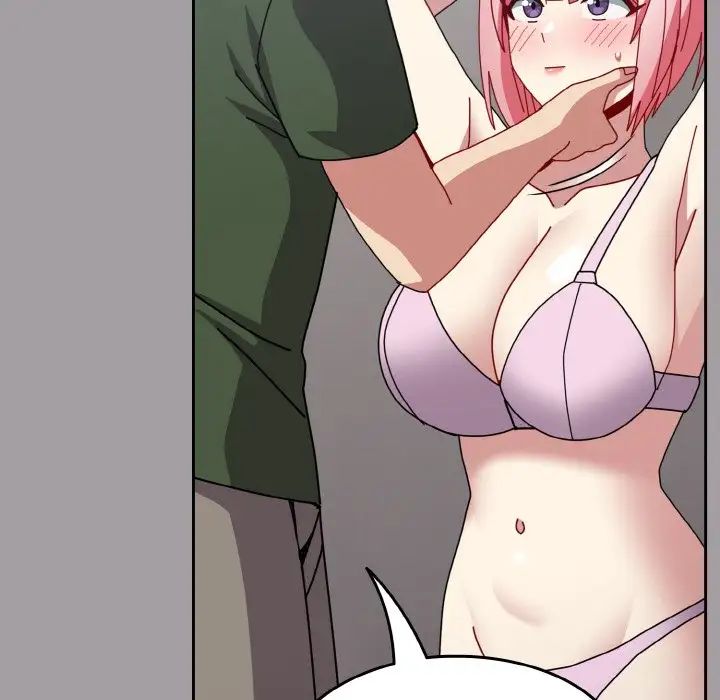 越界的青梅竹马第51话