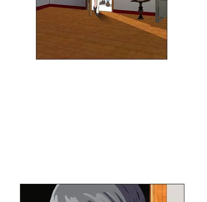 危险水位第45话