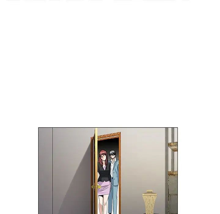 危險水位第45话