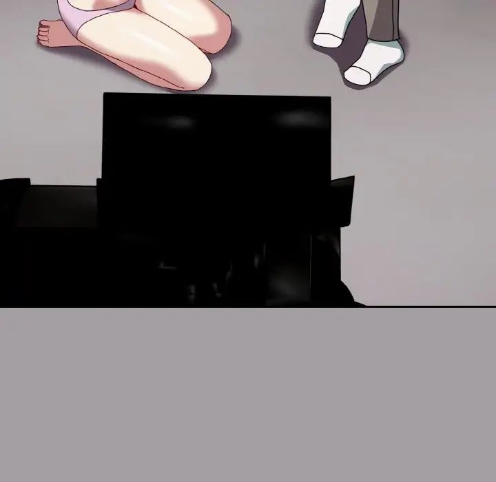 越界的青梅竹馬第51話