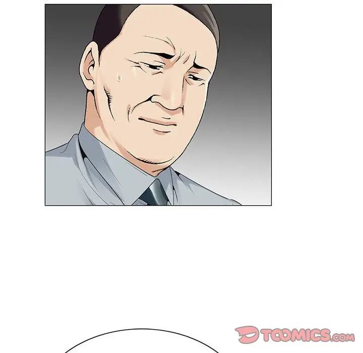 危险水位第45话