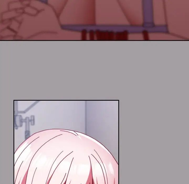 越界的青梅竹马第51话