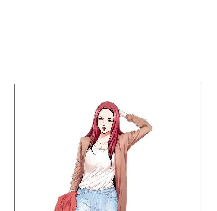 危险水位第45话